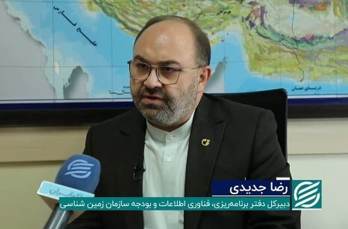 بودجه اکتشاف ذخایر معدنی در ایران یک دهم استاندارد جهانی است/ لزوم ترمیم نظام تامین منابع مالی اکتشاف ذخایر معدنی