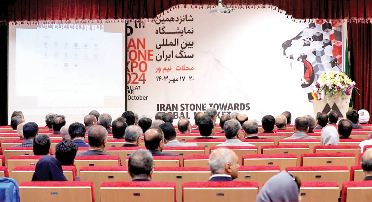 هدفگذاری ۲ میلیارد دلاری در صنعت سنگ هدفگذاری ۲ میلیارد دلاری در صنعت سنگ