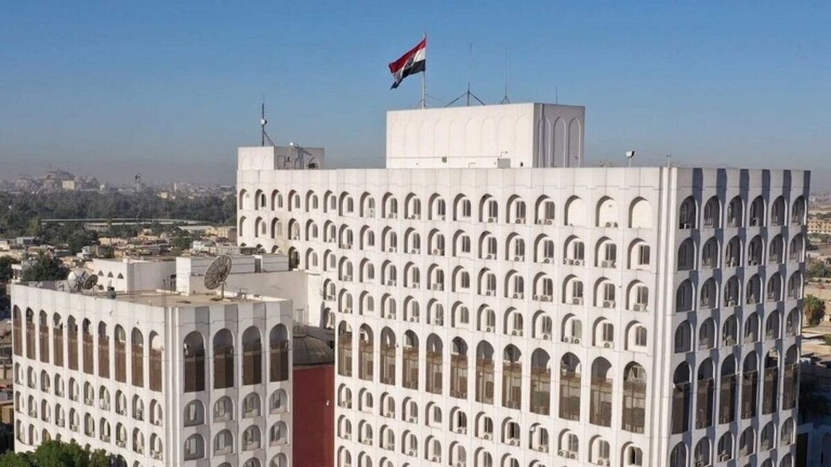 ابراز همدردی عراق با ملت ایران در پی حادثه انفجار معدن طبس