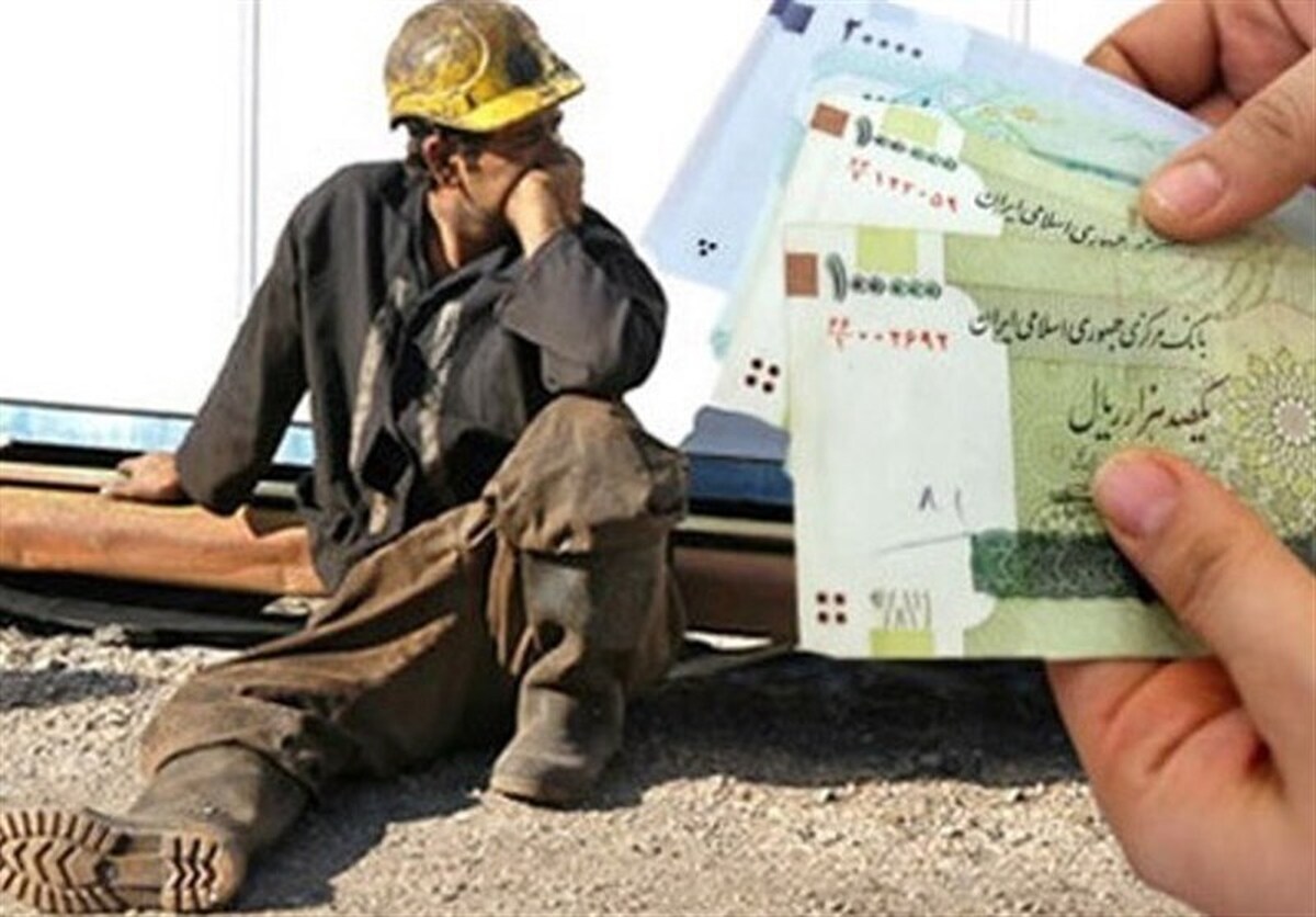 «اصلاح فرمول مزد» |درخواست کمک کارگران از مجلس برای اصلاح مزد
