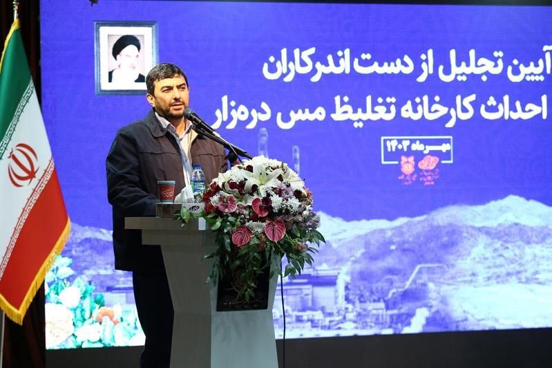 لزوم حمایت همهجانبه مسوولان از اجرای طرح «کیمیا» / توسعه باید با حفظ محیط زیست همراه باشد لزوم حمایت همهجانبه مسوولان از اجرای طرح «کیمیا» / توسعه باید با حفظ محیط زیست همراه باشد