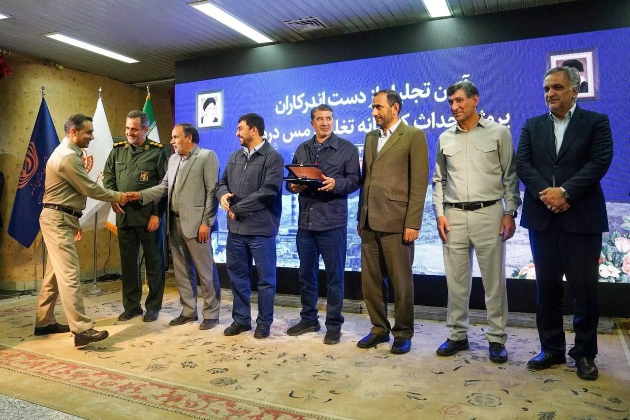 بهرغم همه مشکلات، صنعت مس پیشرفت فراوانی داشته است/ نگاه ملی مس اشتغالزایی است بهرغم همه مشکلات، صنعت مس پیشرفت فراوانی داشته است/ نگاه ملی مس اشتغالزایی است