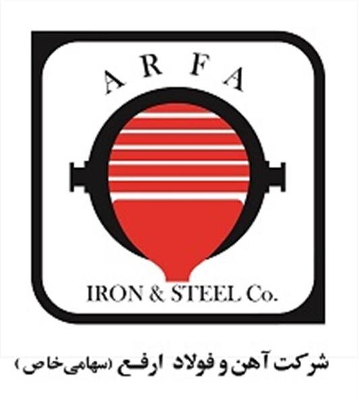 کاهش فصلی ۳۹.۵ درصدی «ارفع»