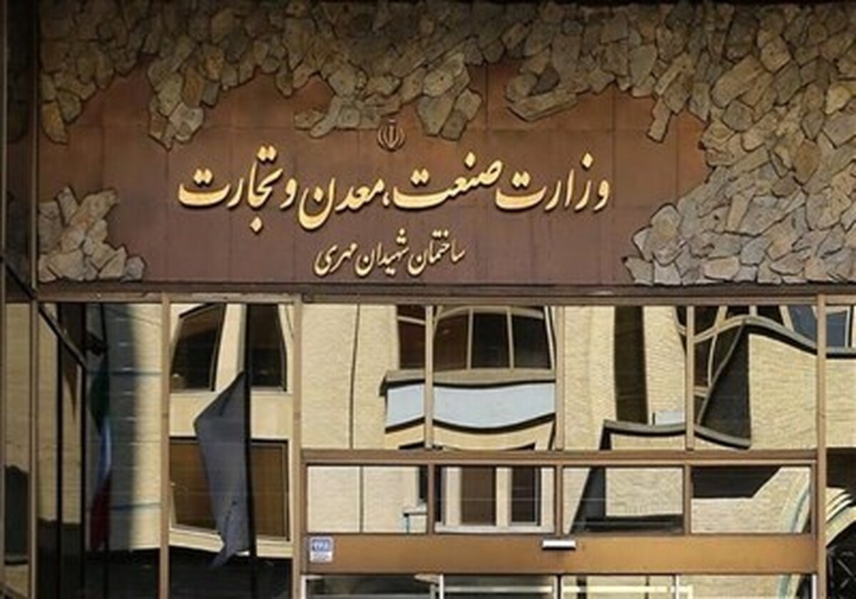 معدن‌کاران اکتشاف را نادیده می‌گیرند