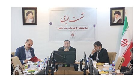 کیفی سازی سود شرکت‌های DPS محور در اولویت 