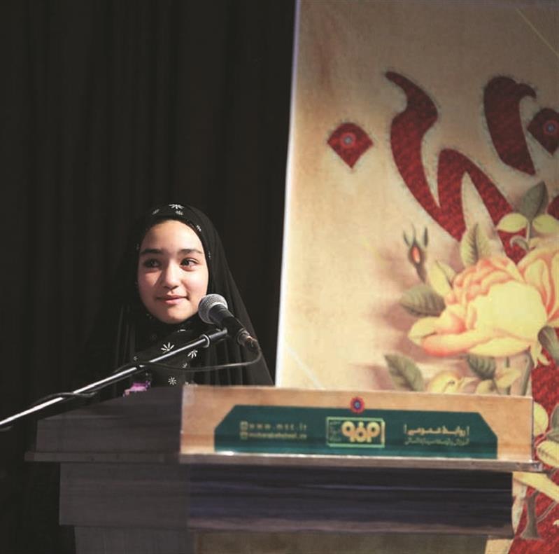 برگزاری محفل ادبی «پنجره» به میزبانی واحد آموزش و توسعه سرمایه انسانی برگزاری محفل ادبی «پنجره» به میزبانی واحد آموزش و توسعه سرمایه انسانی