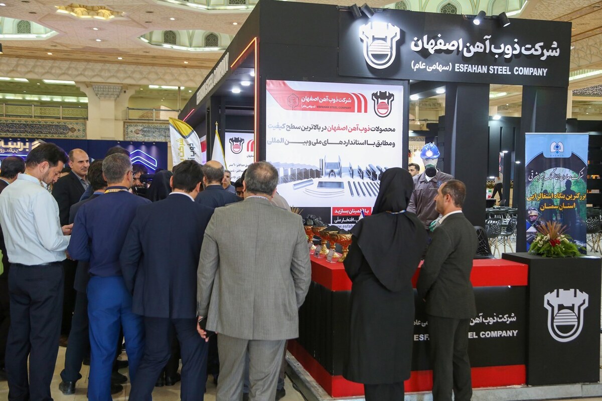 آرک‌های معدنی ذوب آهن اصفهان نقش کلیدی در ایمن‌سازی معادن کشور دارد