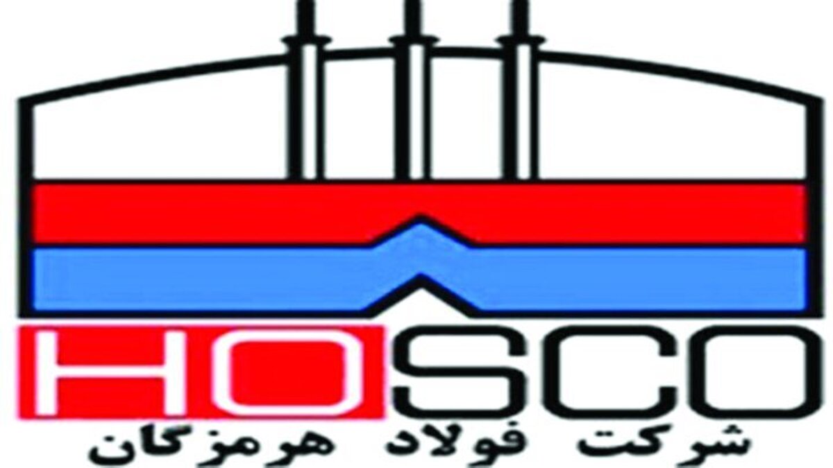 کاهش ۳۹ درصدی ارزش دلاری بازار «هرمز»