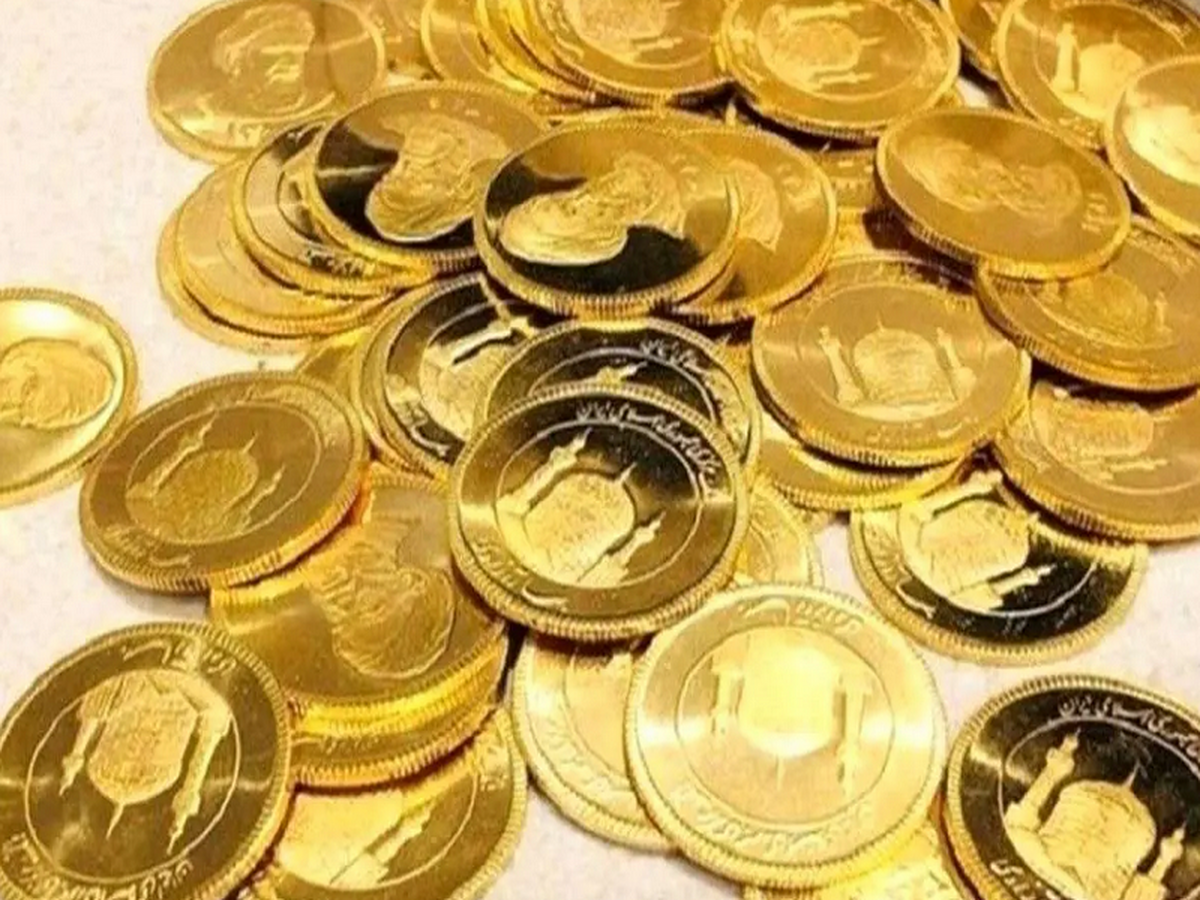 بیست‌وچهارمین حراج سکه بانک مرکزی آغاز می‌شود