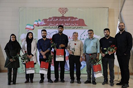 دومین روز نذر خون در شرکت فولاد اکسین خوزستان / فولاد مردان اکسین یاری‌گر همنوعان خود با اهدای خون