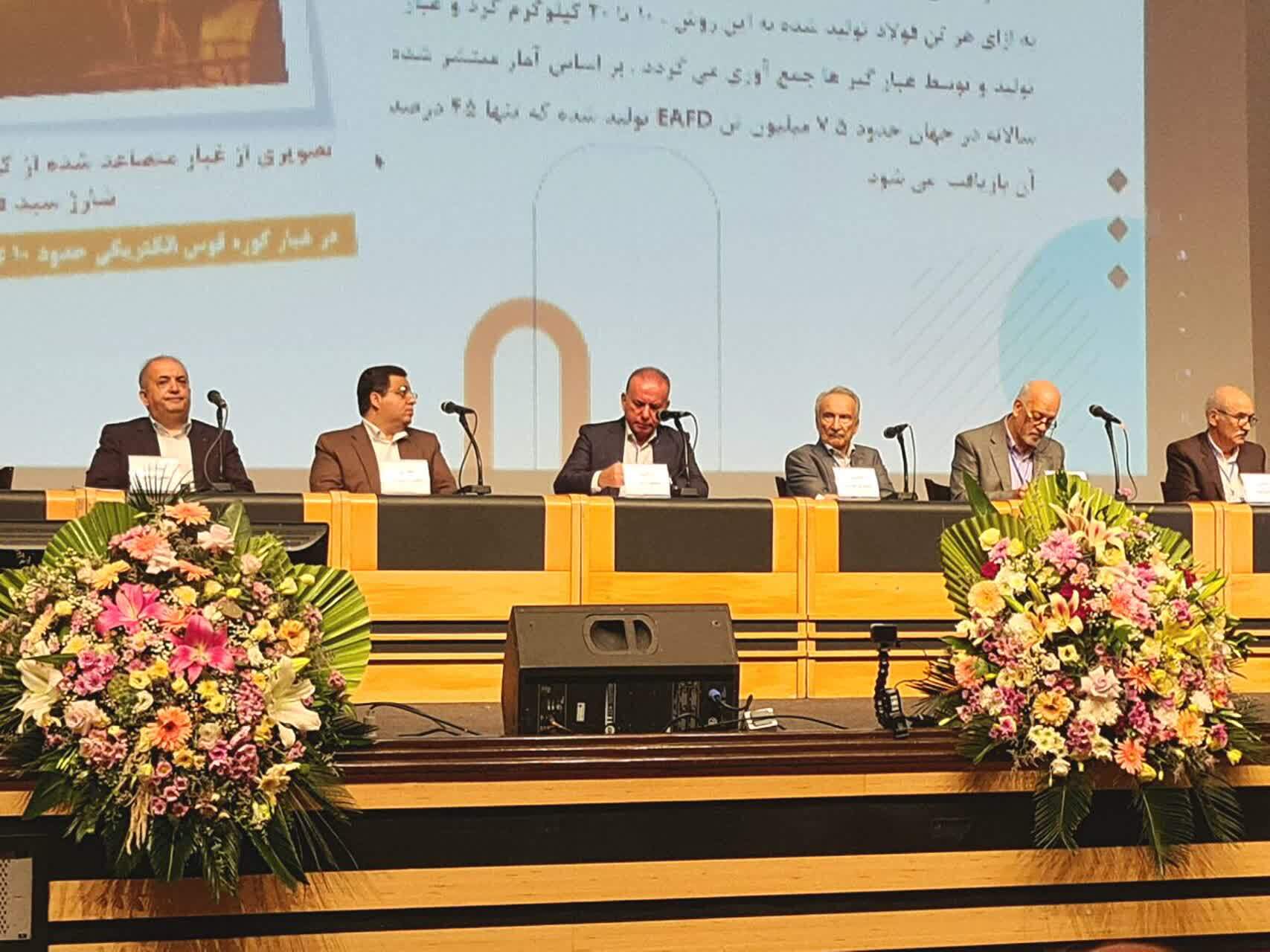 راهی به جز تولید فولاد سبز نداریم راهی به جز تولید فولاد سبز نداریم