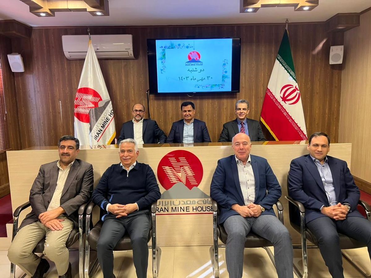 اولین جلسه اعضای هیات مدیره خانه معدن ایران پس از برگزاری مجمع عمومی عادی سالیانه برگزار شد