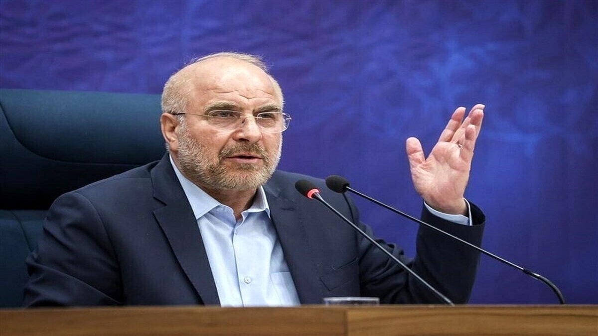 مجلس رسیدگی به طرح «اصلاح قانون معادن» را تسریع خواهد کرد