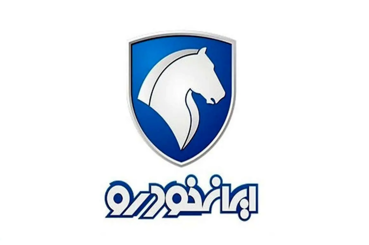 ثبت نام اقساطی ایران خودرو آغاز شد