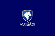برنامه ایران‌خودرو برای جبران کاهش تولید پژو چیست؟