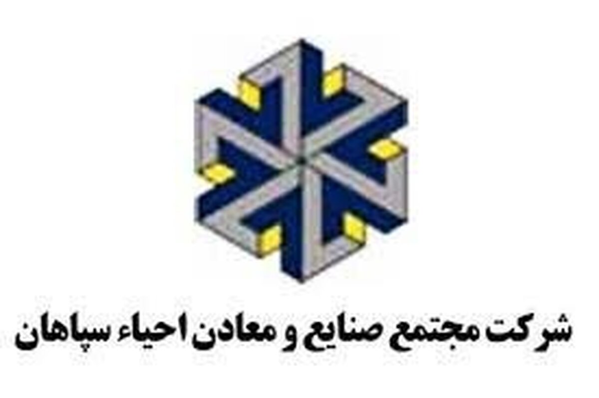 «واحیا» از دستور قضایی خبر داد