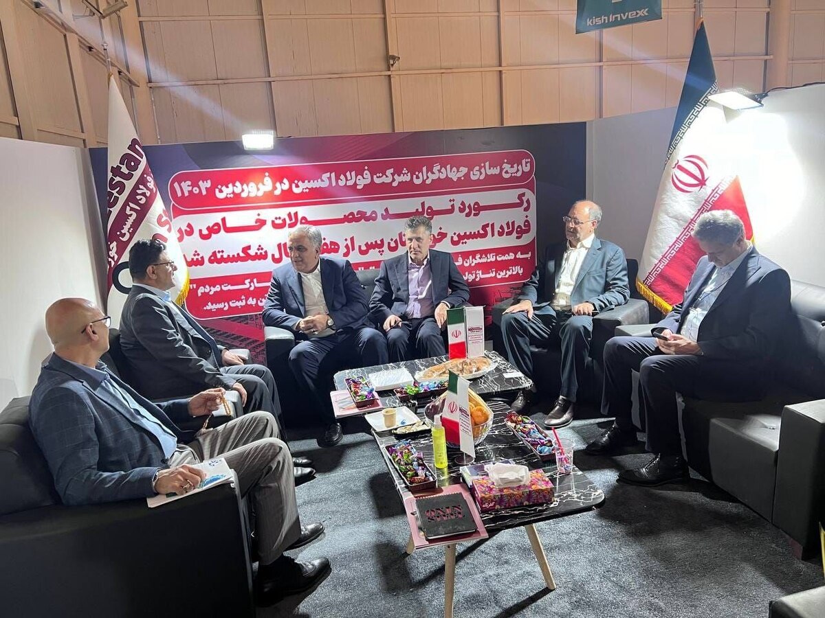 تامین انرژی پایدار شرکت فولاد اکسین خوزستان از طریق بورس/ حل اصلی‌ترین چالش فولاد اکسین با کمک بورس
