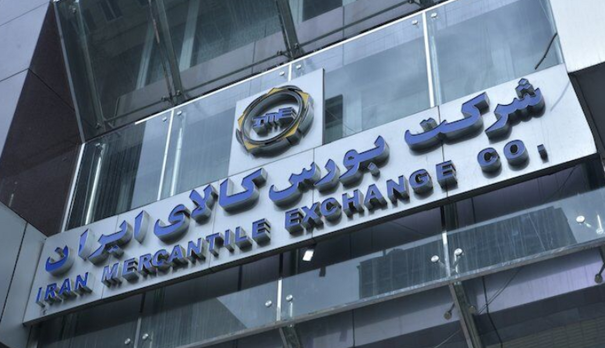 دادوستد ۶۳۴ هزار تن محصول در بورس کالا