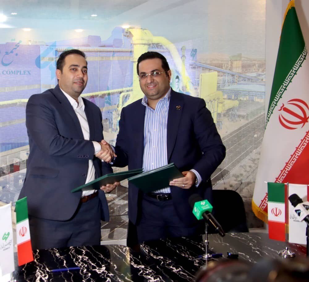 امضای سند تفاهم فاز یک افزایش ظرفیت کارخانه احیاء مستقیم مجتمع فولاد غدیر امضای سند تفاهم فاز یک افزایش ظرفیت کارخانه احیاء مستقیم مجتمع فولاد غدیر