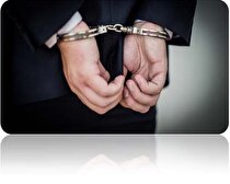۴ معاون یک شرکت صنعتی در کرمان به اتهام اختلاس دستگیر شدند
