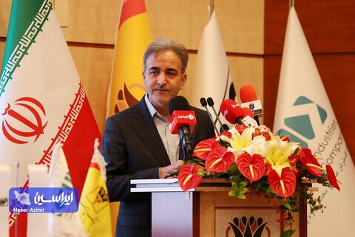 اُپال ۱۳ درصد مواد اولیه مورد نیاز زنجیره فولاد را تأمین می‌کند