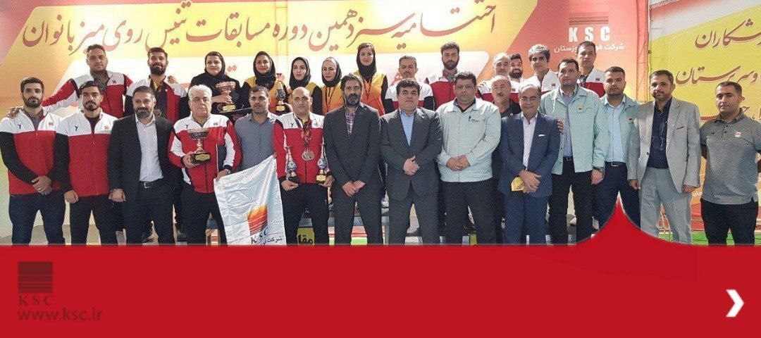 دانش فنی فولاد کشور وامدار تلاش کارکنان فولاد خوزستان است دانش فنی فولاد کشور وامدار تلاش کارکنان فولاد خوزستان است