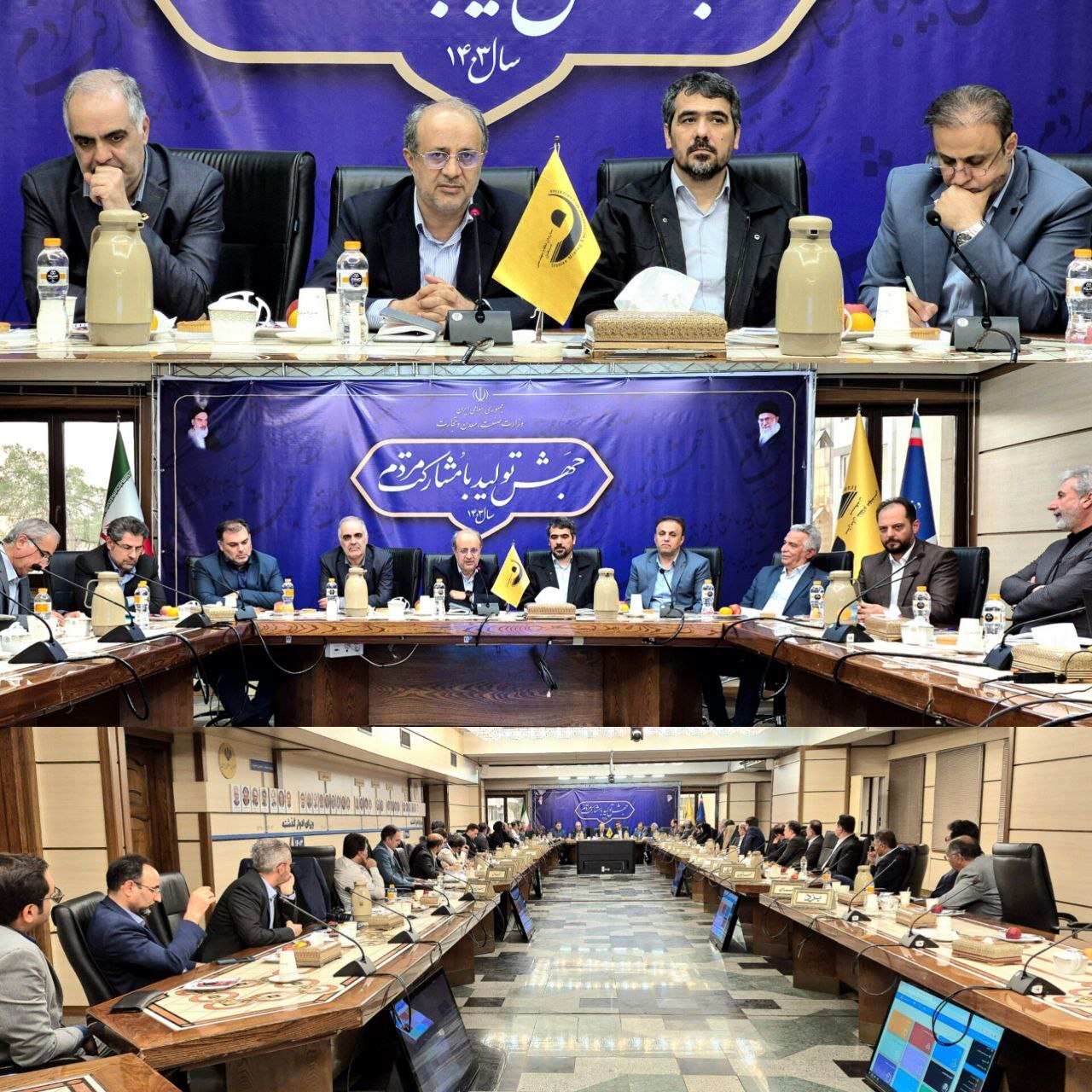 آیین رونمایی از دو درگاه تخصصی مرتبط با بخش معدن توسط سازمان نظام مهندسی معدن در گردهمایی فصل پاییز روسای استانها آیین رونمایی از دو درگاه تخصصی مرتبط با بخش معدن توسط سازمان نظام مهندسی معدن در گردهمایی فصل پاییز روسای استانها