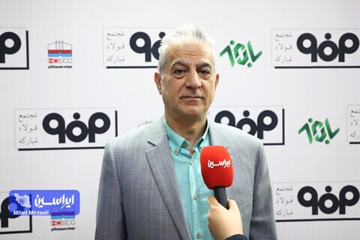 تامین مواد اولیه فولاد مبارکه با ریسک پایین با خرید سهام شرکت اپال/ این قرارداد بسیار ارزشمند است