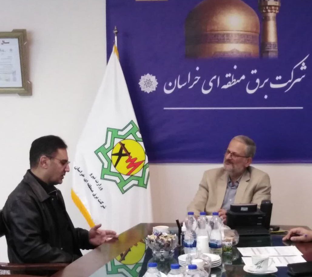 تامین برق پایدار شاهرگ حیاتی شرکت آلومینای ایران/ لزوم مدیریت مصرف برای استفاده بهینه و تاکید بر مدیریت هزینهها تامین برق پایدار شاهرگ حیاتی شرکت آلومینای ایران/ لزوم مدیریت مصرف برای استفاده بهینه و تاکید بر مدیریت هزینهها