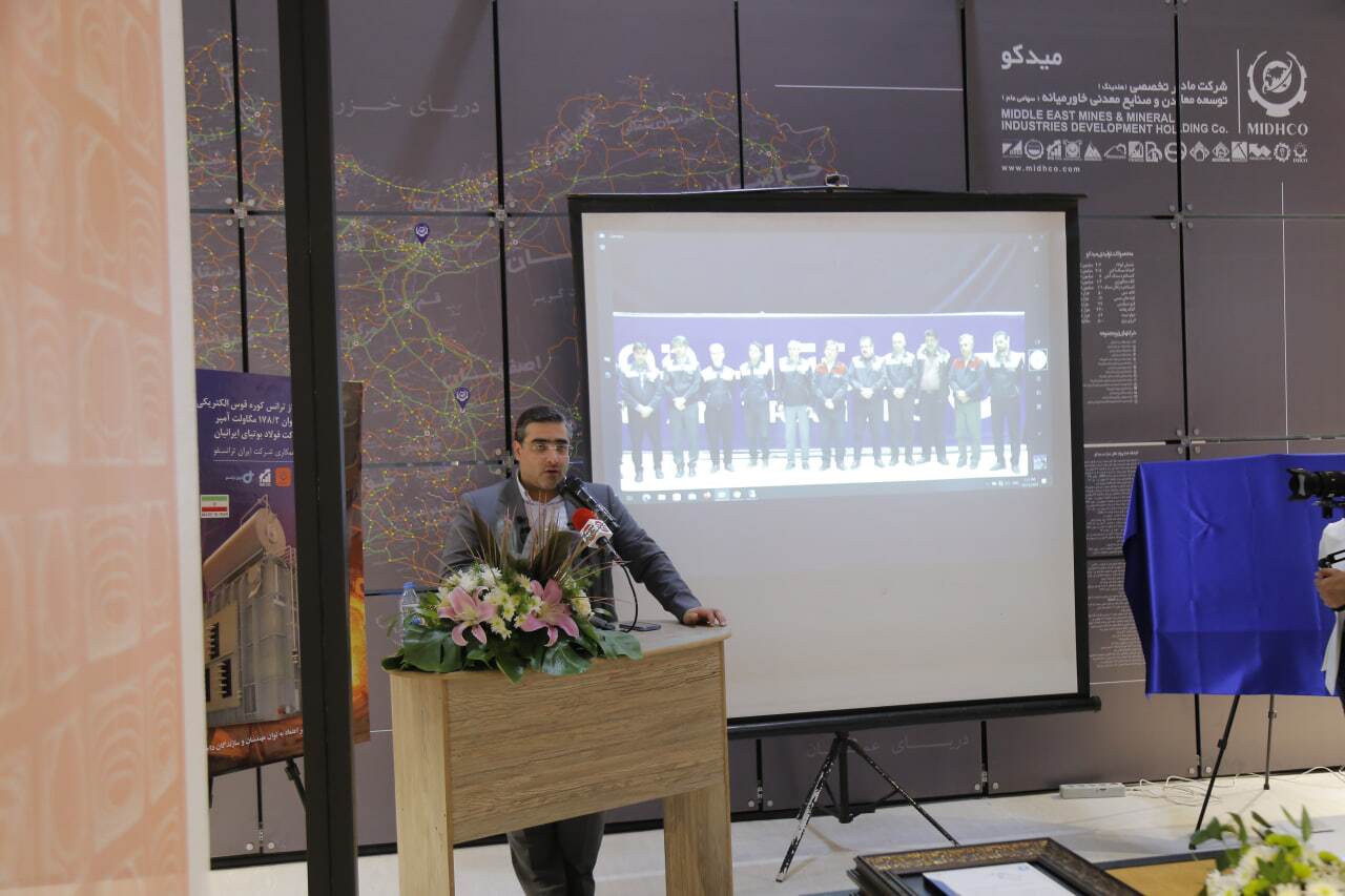 رونمایی از بزرگترین ترانسفورماتور ایران ترانسفو، برای شرکت فولاد بوتیای ایرانیان/ ریسک فولاد بوتیای ایرانیان، با سفارش ترانسفورماتور داخلی رونمایی از بزرگترین ترانسفورماتور ایران ترانسفو، برای شرکت فولاد بوتیای ایرانیان/ ریسک فولاد بوتیای ایرانیان، با سفارش ترانسفورماتور داخلی