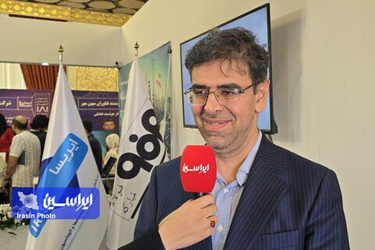 شرکت ایریسا و MSTID FUND مسیر‌های ورود فعالان هوش مصنوعی به فولاد مبارکه است