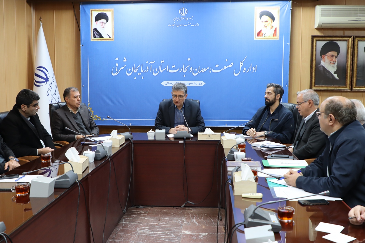 شناسنامه‌دار شدن ۲۸۰ واحد صنعتی شیمیایی در آذربایجان شرقی