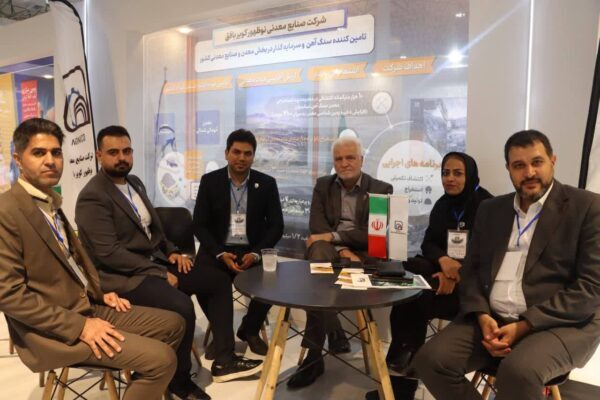 حضور سرپرست مدیرعاملی شرکت نوظهور کویر بافق در بیستوششمین نمایشگاه سمپوزیوم فولاد کیش۱۴۰۳ حضور سرپرست مدیرعاملی شرکت نوظهور کویر بافق در بیستوششمین نمایشگاه سمپوزیوم فولاد کیش۱۴۰۳