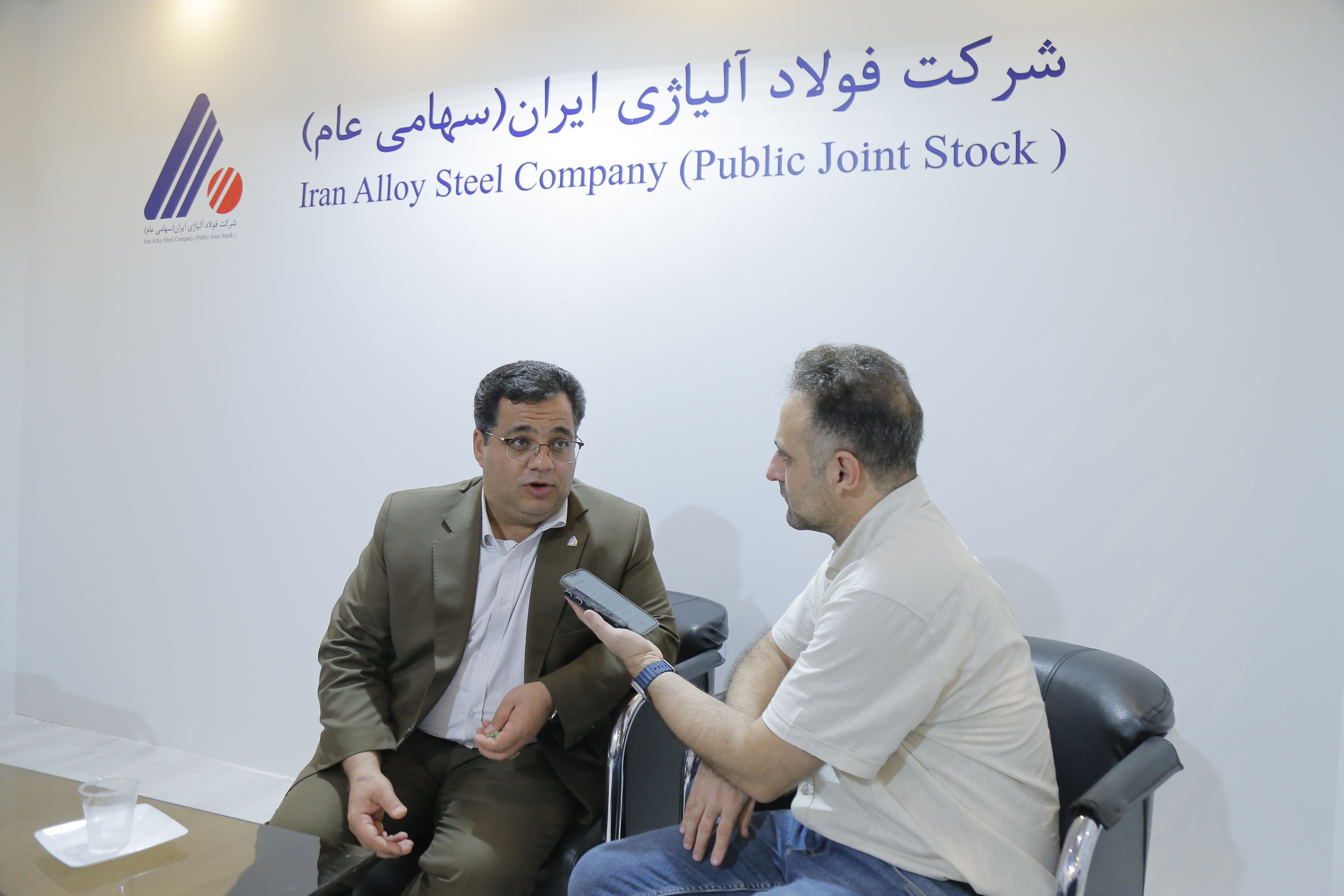 نگاه ما به تولید فولاد سبز باید عملگرا باشد/ سهامداران بازار سرمایه، نگاه بنیادین به سهام خود داشته باشند نگاه ما به تولید فولاد سبز باید عملگرا باشد/ سهامداران بازار سرمایه، نگاه بنیادین به سهام خود داشته باشند
