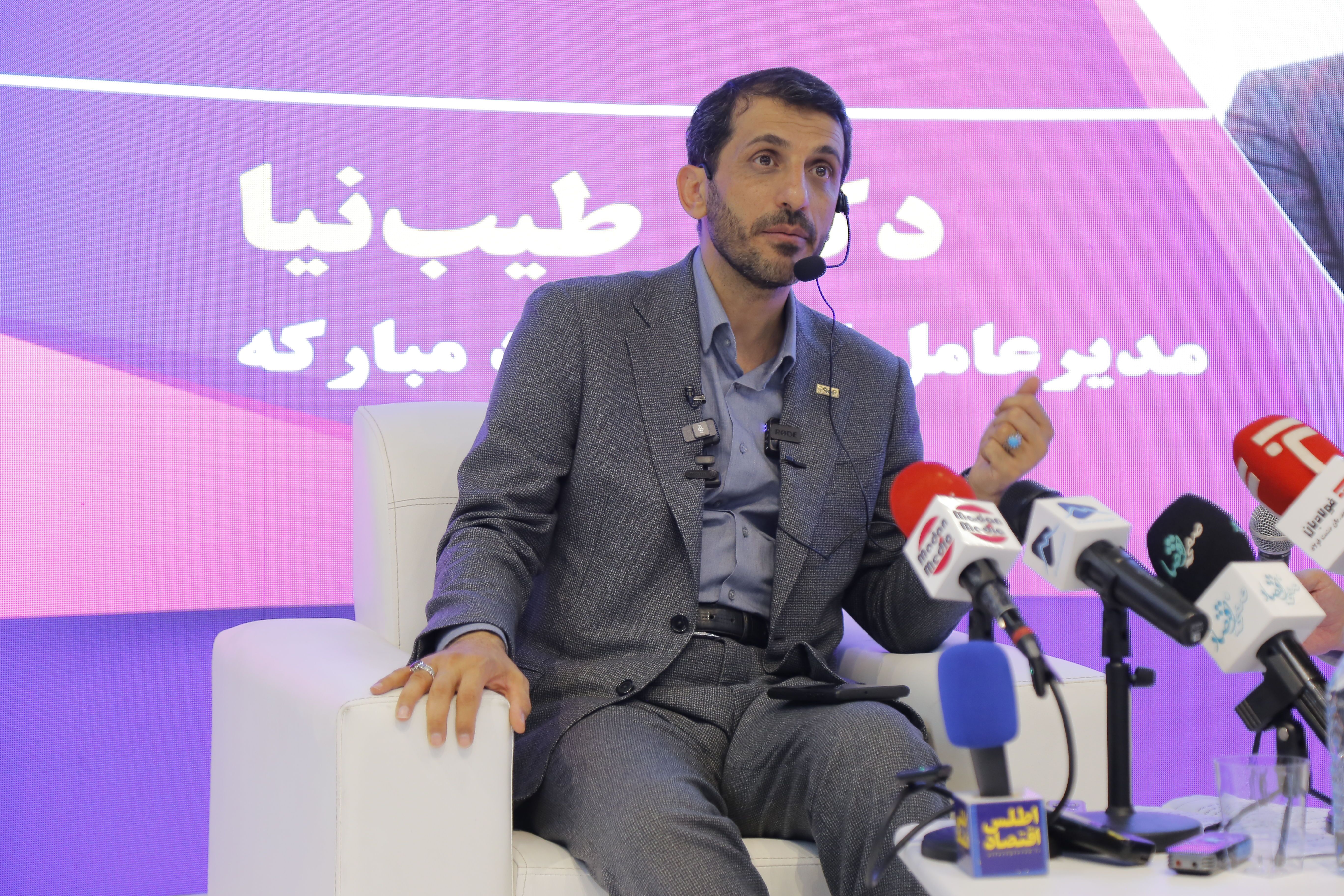 هزینه ۲.۳ میلیارد دلاری فولاد مبارکه در راستای تولید سبز/ با افزایش هزینههای تولید، فولاد سبز چگونه محقق میشود؟ هزینه ۲.۳ میلیارد دلاری فولاد مبارکه در راستای تولید سبز/ با افزایش هزینههای تولید، فولاد سبز چگونه محقق میشود؟