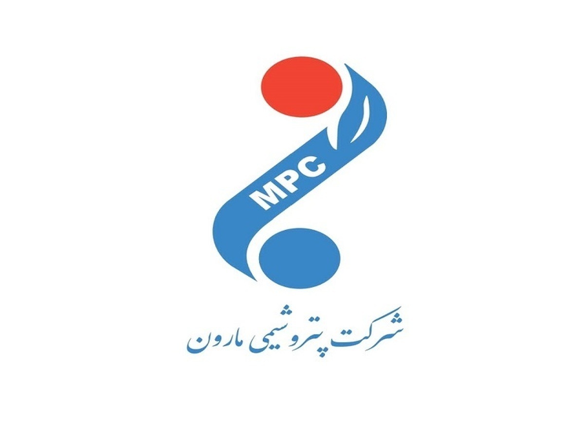 گزارش ۶ ماهه پتروشیمی مارون در کدال منتشر شد