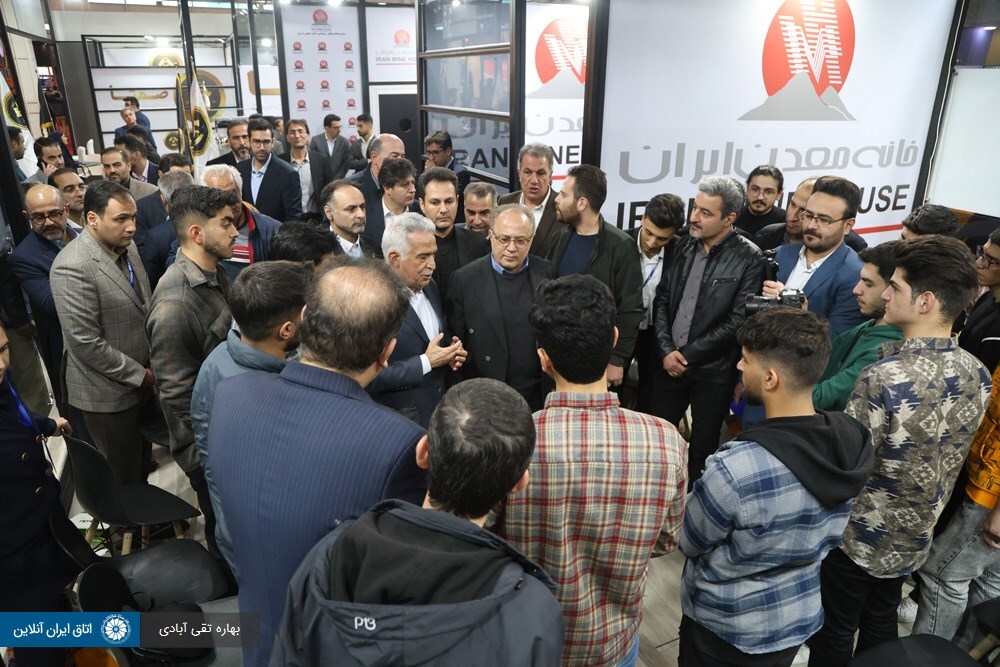 سه وعده وزیر صنعت به فعالان معدنی سه وعده وزیر صنعت به فعالان معدنی