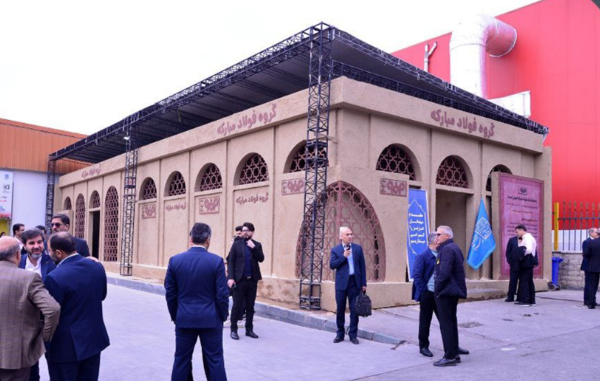 مدیریت فولاد مبارکه برای عبور از چالشهای انرژی مدیریت فولاد مبارکه برای عبور از چالشهای انرژی