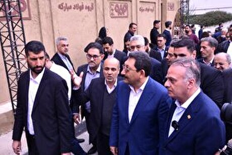 بازدید وزیر صمت از سالن اختصاصی فولاد مبارکه در بیست و یکمین نمایشگاه ایران متافو
