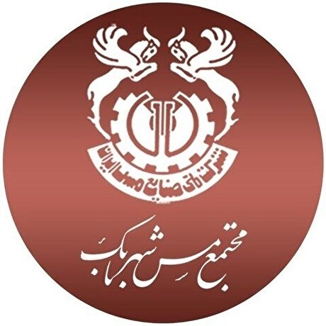 مسابقات والیبال داخلی امور لیچینگ یادبود حاج محمود کارگر؛ آذرماه ۱۴۰۳