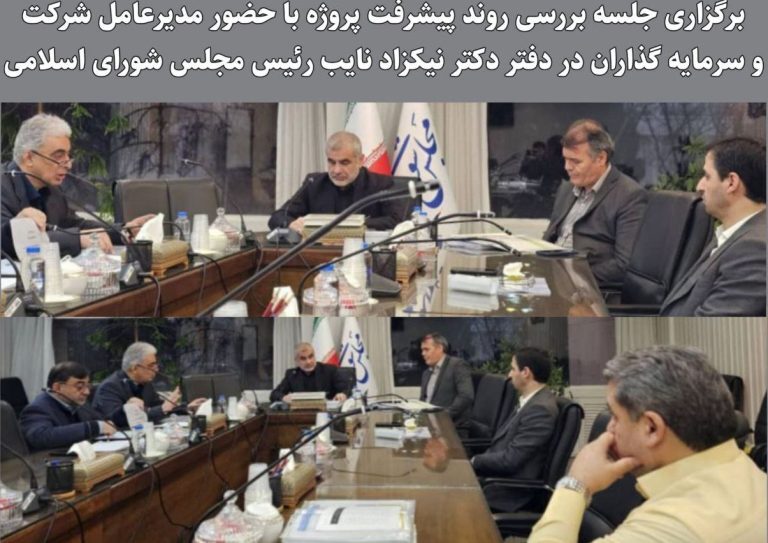 ورود اولین بخش از تجهیزات خارجی پروژه آهن اسفنجی آرتاویل/ تأکید بر لزوم تأمین مالی پروژه ورود اولین بخش از تجهیزات خارجی پروژه آهن اسفنجی آرتاویل/ تأکید بر لزوم تأمین مالی پروژه