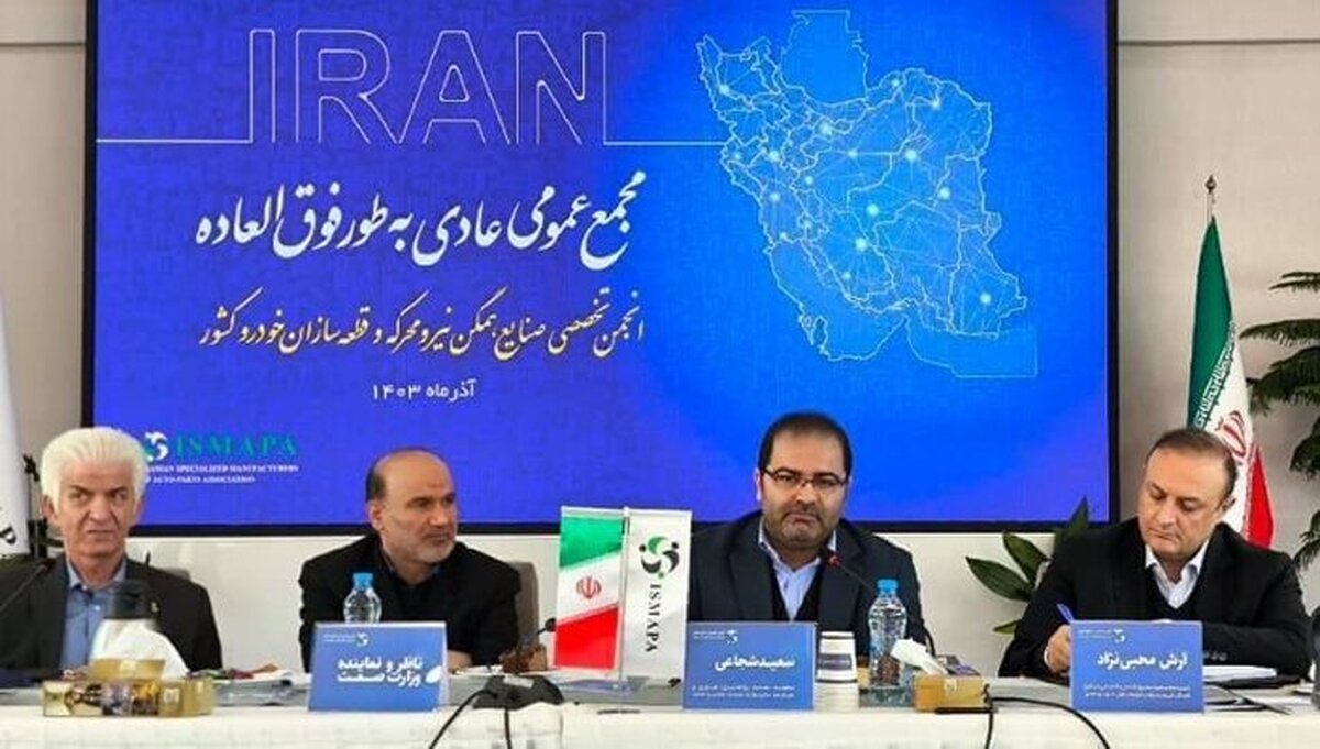 سند استراتژی توسعه صنعتی مطابق برنامه هفتم توسعه تدوین می‌شود