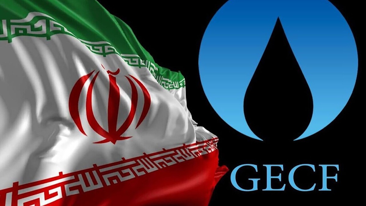 آغاز نشست وزارتی بیست‌وششمین اجلاس کشور‌های صادرکننده گاز