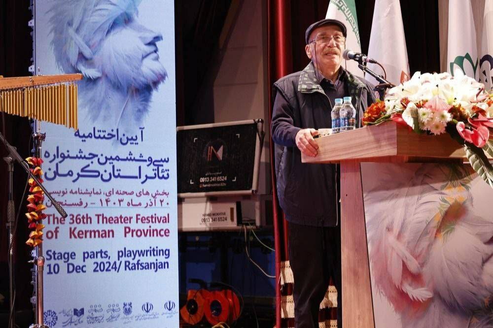 تحسین هنرمندان مطرح کشور از مجتمع مس سرچشمه/ بهنام تشکر: مجتمع مس سرچشمه، فرصتی مغتنم برای استان کرمان است تحسین هنرمندان مطرح کشور از مجتمع مس سرچشمه/ بهنام تشکر: مجتمع مس سرچشمه، فرصتی مغتنم برای استان کرمان است