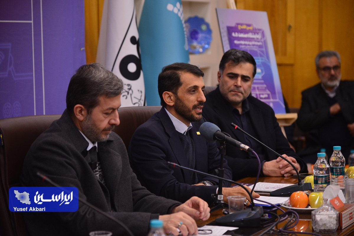 صنعت ۴.۰ یکی از راهکارهای بقا و ایجاد مزیت رقابتی برای صنعت فولاد است صنعت ۴.۰ یکی از راهکارهای بقا و ایجاد مزیت رقابتی برای صنعت فولاد است