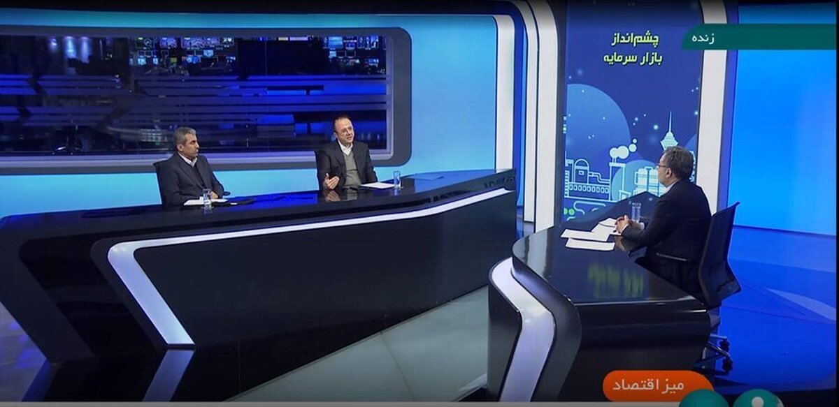 فعلا تصمیمی برای تغییر دامنه نوسان نداریم/ ۳۰ شرکت در فرآیند پذیرش و عرضه فرابورس قرار دارند/ ریسک‌های عمومی بازار کاهش یافته است