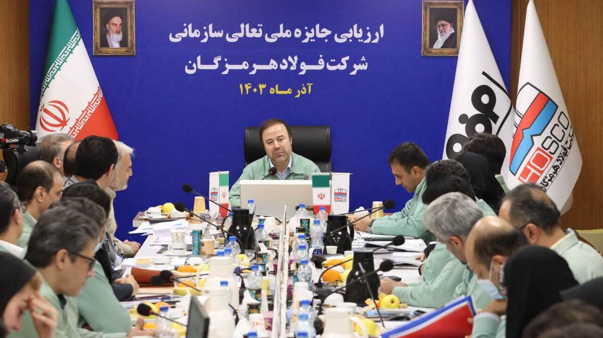 ارتقای کیفیت و رضایتمندی کارکنان؛ رمز موفقیت فولاد هرمزگان در بازار‌های داخلی و جهانی/ تکریم کارکنان، پایه‌ای برای افزایش بهره‌وری