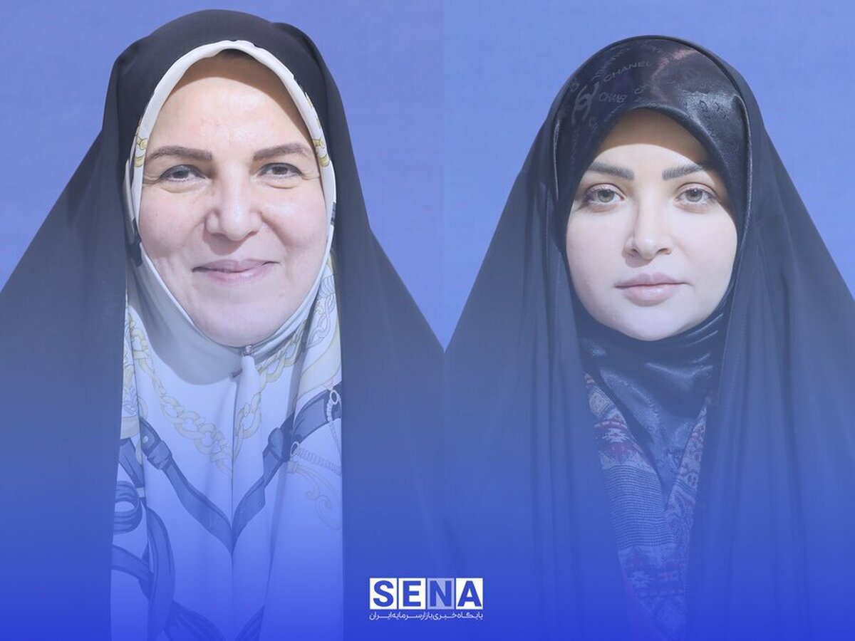 افزایش حضور زنان در پست‌های مدیریتی و تصمیم‌ساز بازار سرمایه