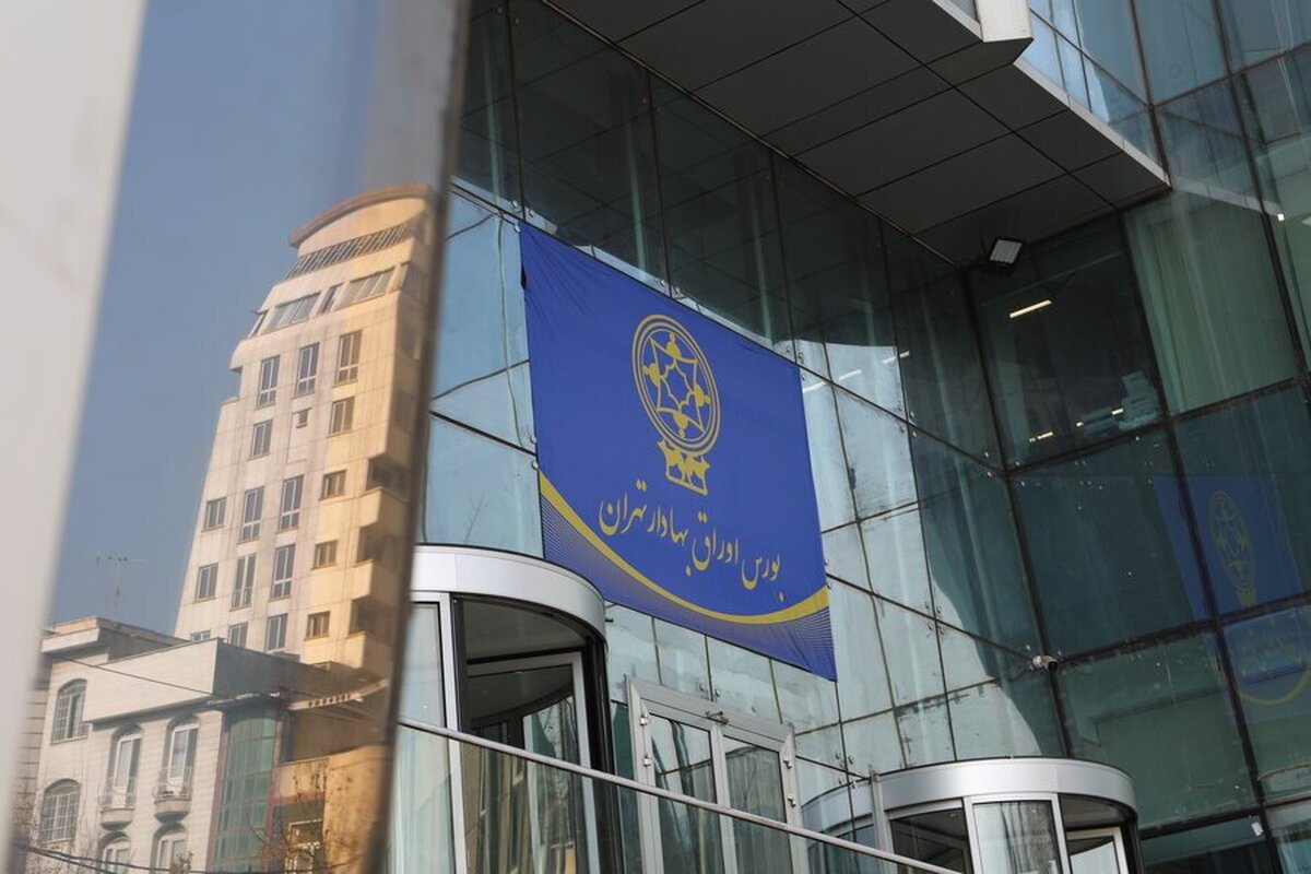 درج اوراق مشارکت شهرداری اهواز با نماد 