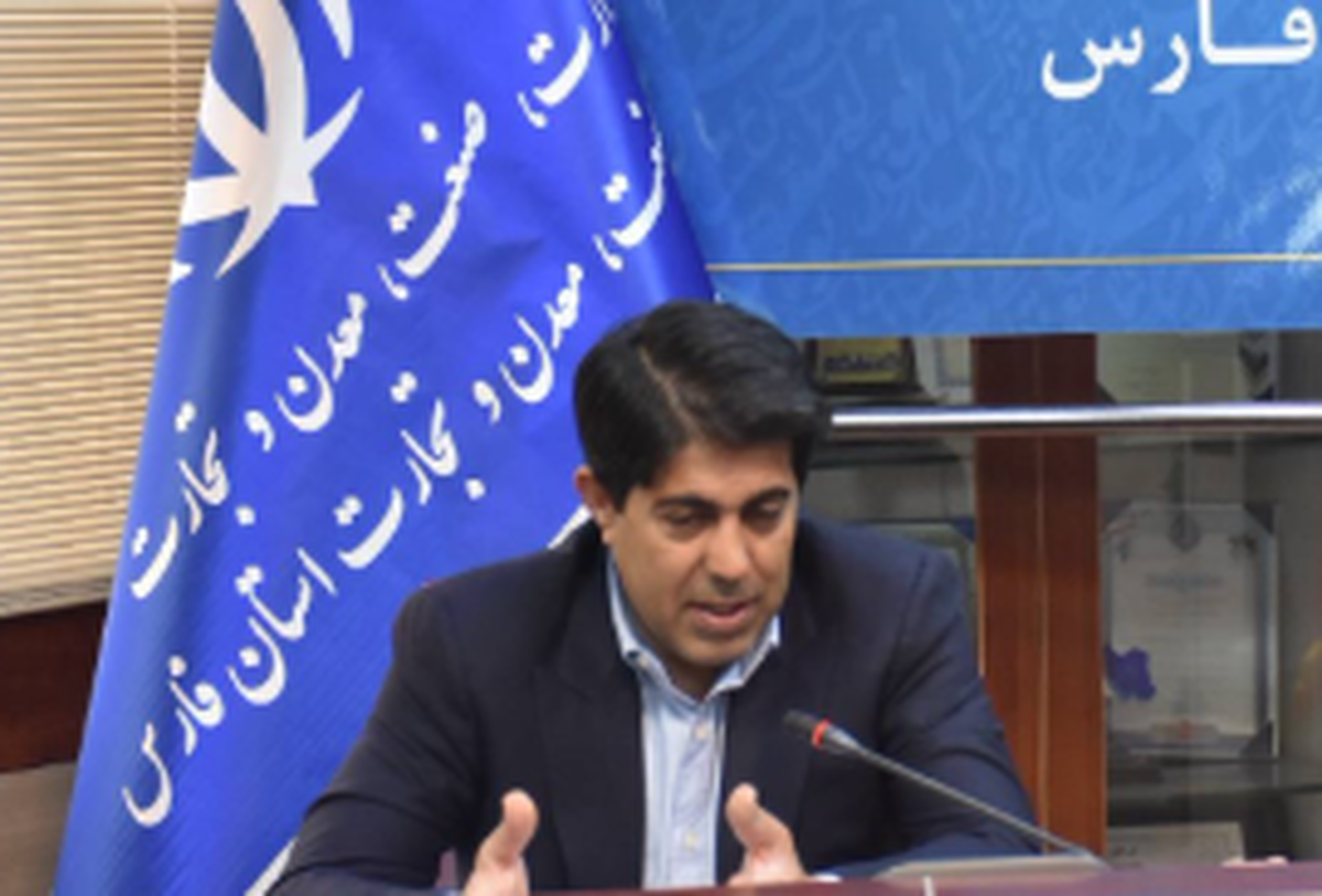 فعالیت ۵۲۶ معدن در استان فارس/ ۳۷ نوع ماده معدنی در استان شناسایی شده است